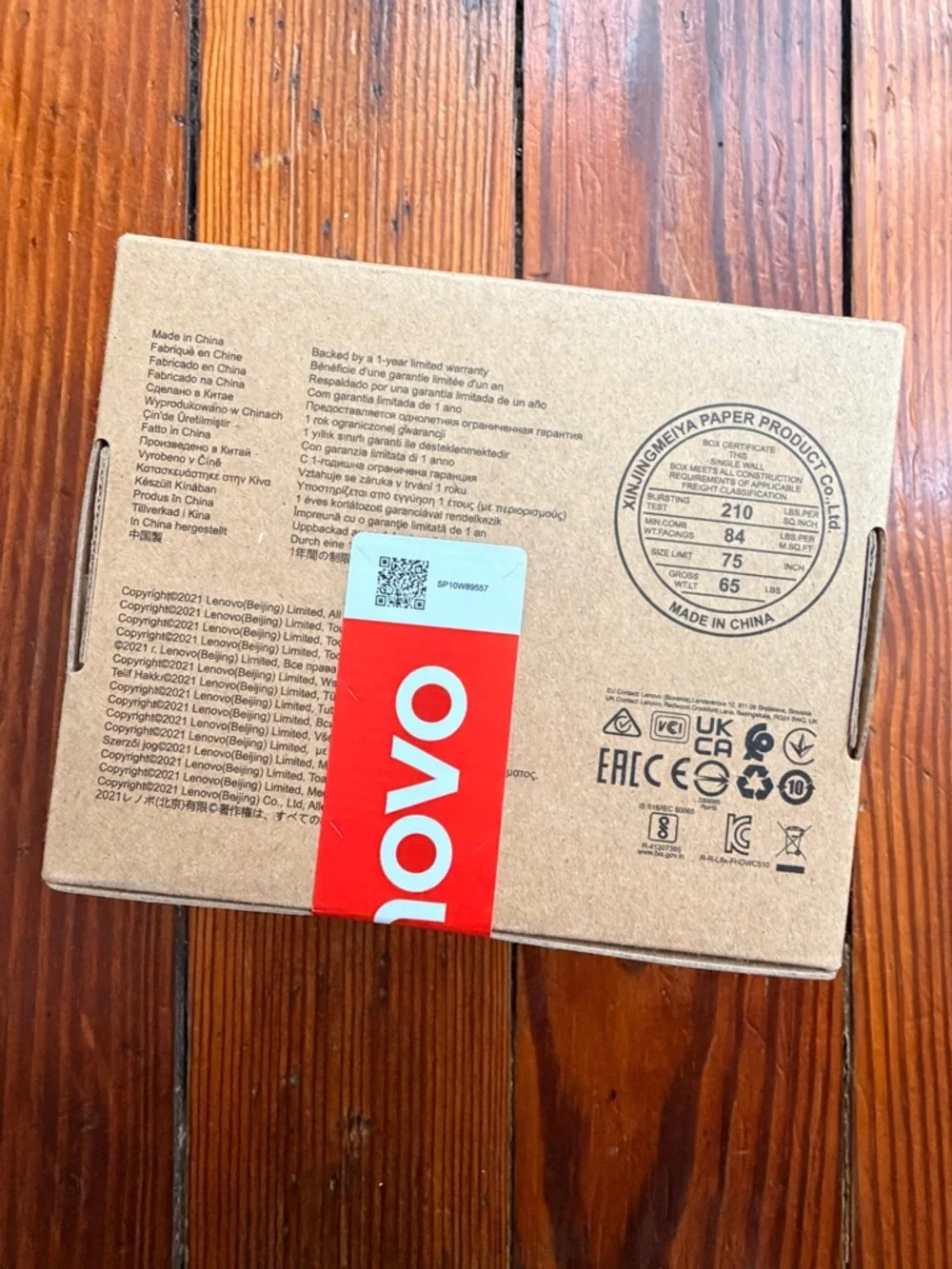 Lenovo box sealed